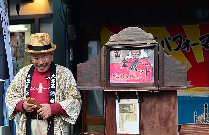 _Japan.jpg _Japan.jpg