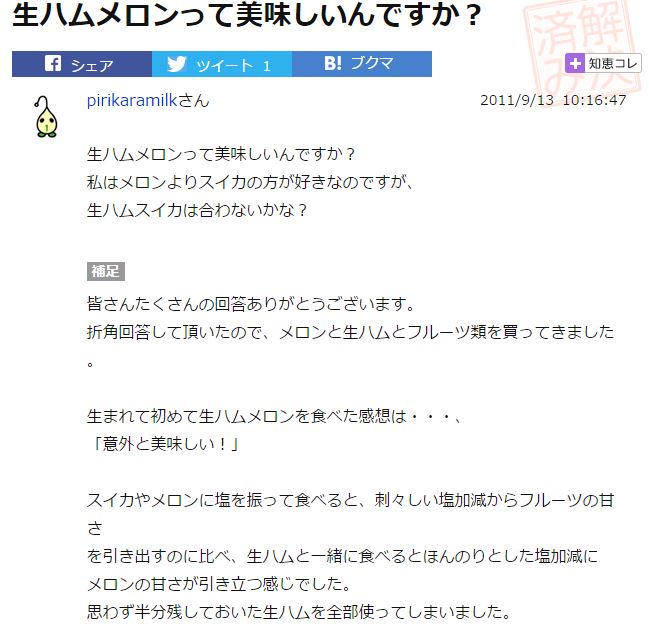 1.JPG