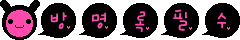 2008421231213719.gif