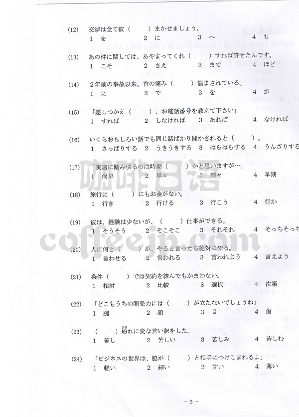 03.jpg