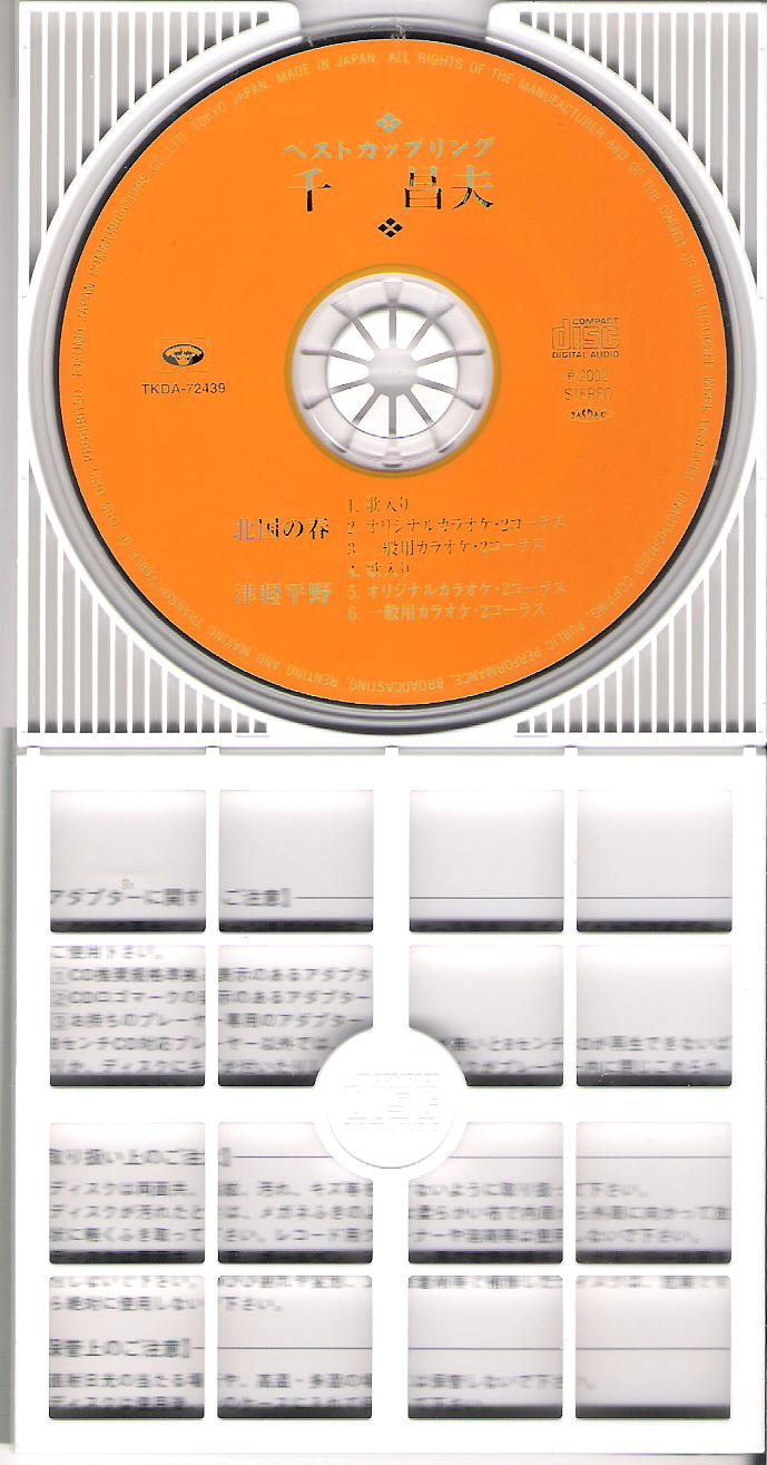 cover3.jpg