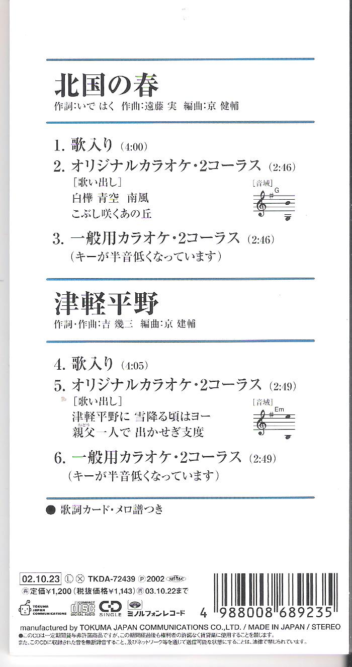 cover2.jpg