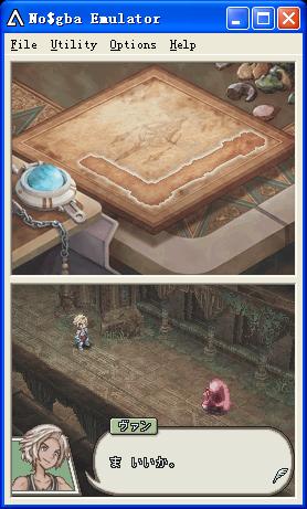 FF XII-1.JPG