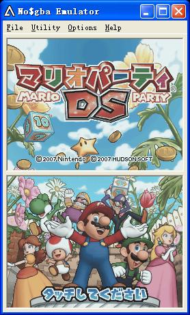 MARIO DS.JPG