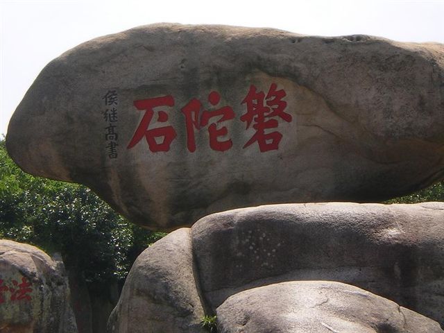 IMGP0619.JPG