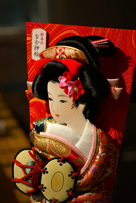 DSC00055.jpg