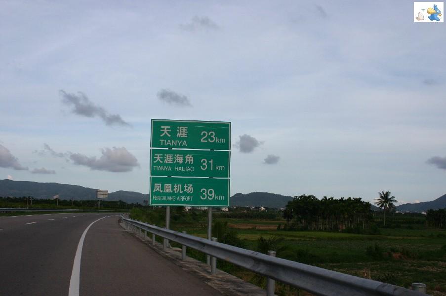 IMG_5499-0.JPG