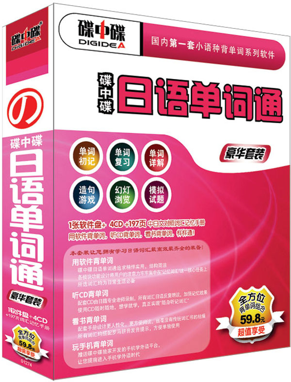 cmrj701011.jpg