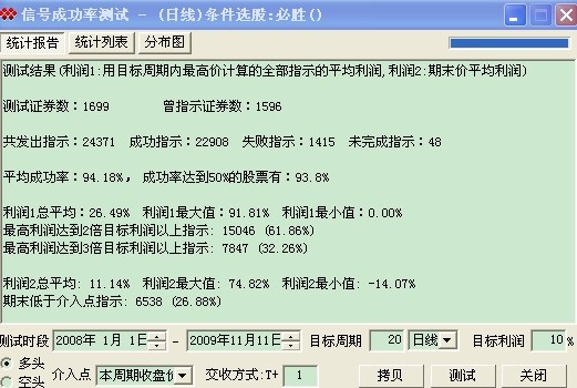 bs2.jpg