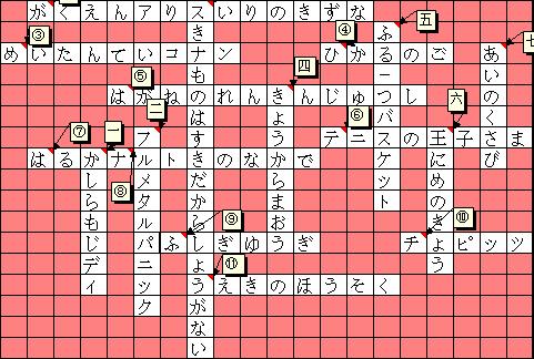 {C188EEA6-6A00-4488-A16B-015D6225CFEA}.JPG